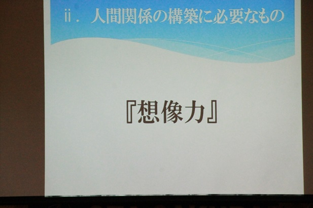 IMG_1521 - コピー.JPG